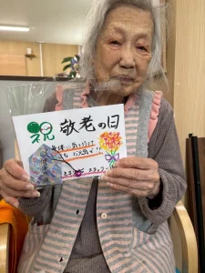 デイサービスとまり木 9月の様子