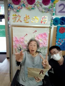 ケアセンター結人 9月の様子