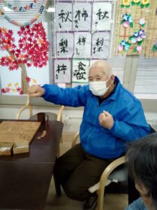 ケアセンター結人 11月の様子