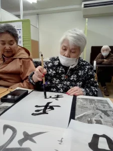 ケアセンター結人 1月の様子